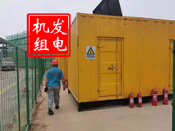 肥东出租发电机常规保养内容