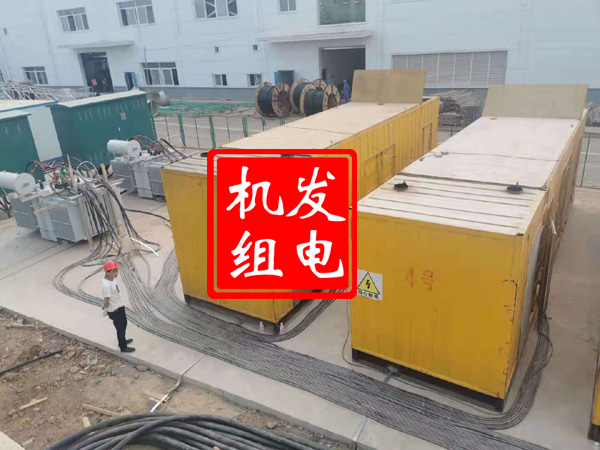 肥东发电机租赁必备常识