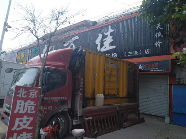 肥东发电机出租-柴油发电机组散热器如何检查与维护