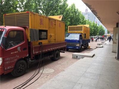 肥东是否需要给柴油发电机安装保护装置