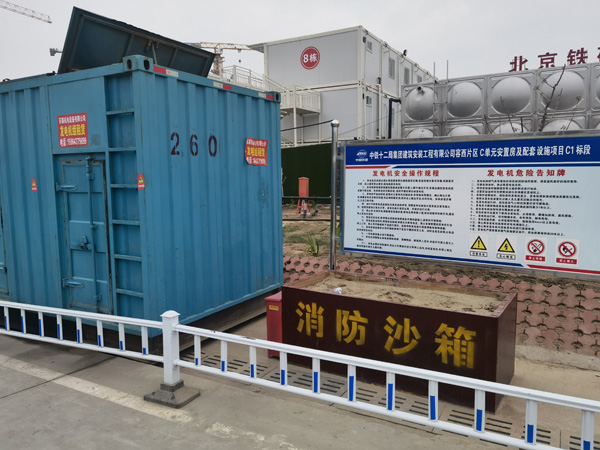 肥东如何根据标准判断电线电缆的质量？